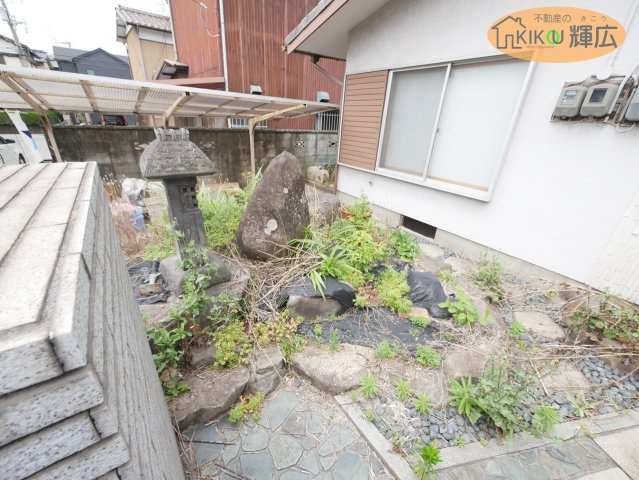 庭