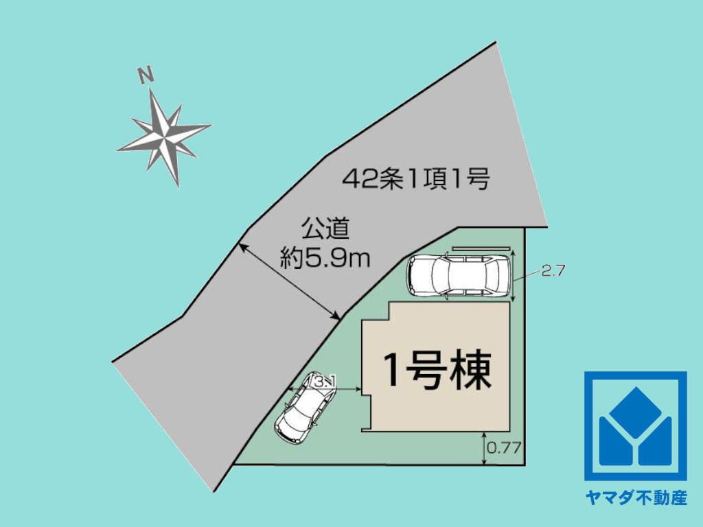 区画図