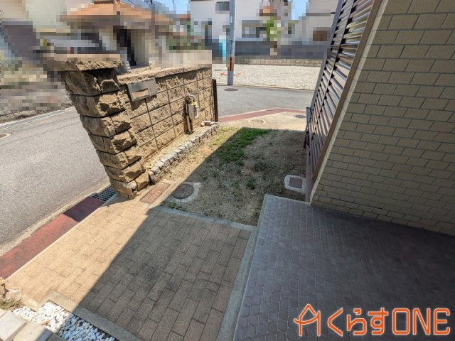 庭