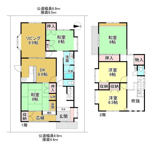 間取り：325000127119