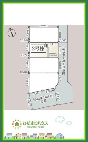 閑静な住宅地で叶える穏やかな新生活☆彡