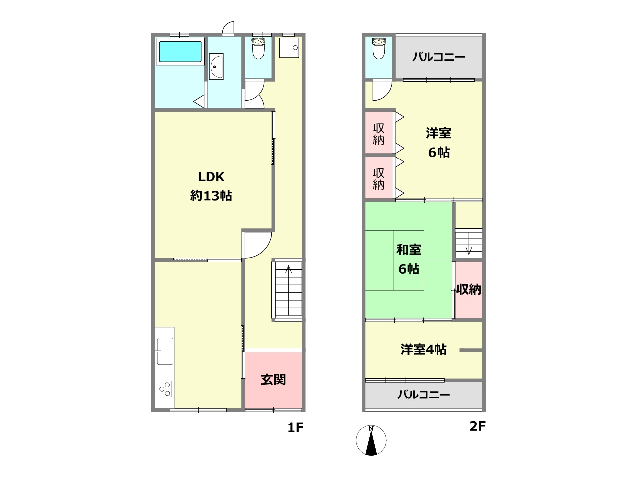 間取り：328000175333