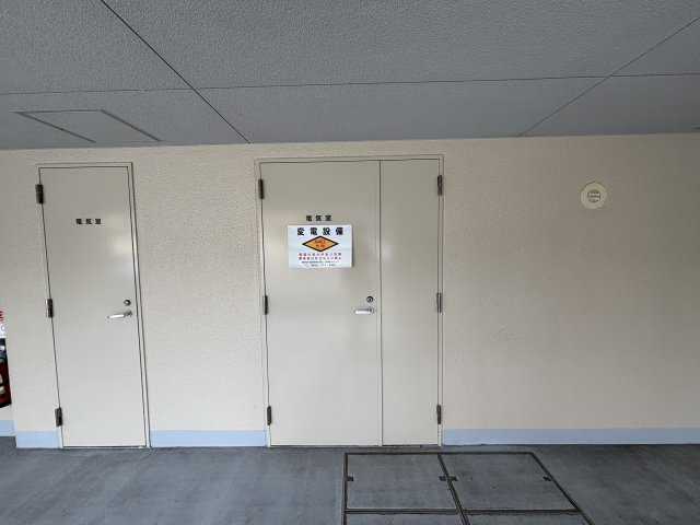 変電設備