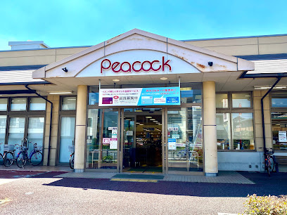 ピーコックストア玉川上水店まで徒歩5分