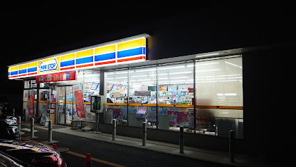 ミニストップ立川砂川町店まで徒歩10分