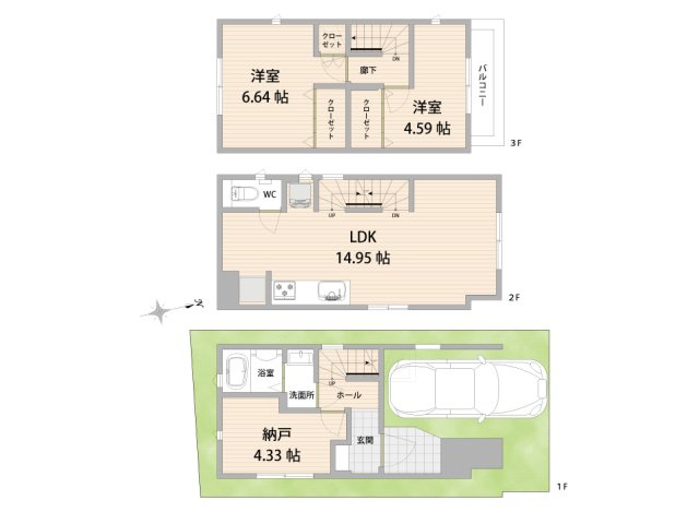 間取り：311001839593