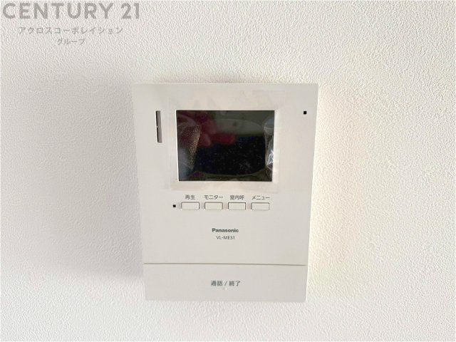 訪問者が来たときにテレビ画面で確認できるため、安心してドアを開けられます。録画機能があるものもあり、留守中に来訪者を記録しておくことができます。利便性が高く、セキュリティ面でも安心です。
