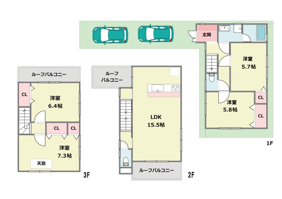 間取り：328000585840