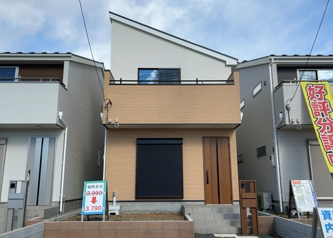 外観：313004584696