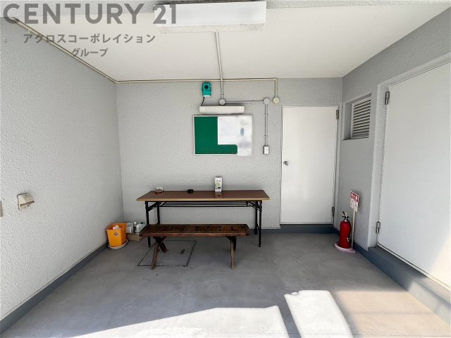 共用部分
