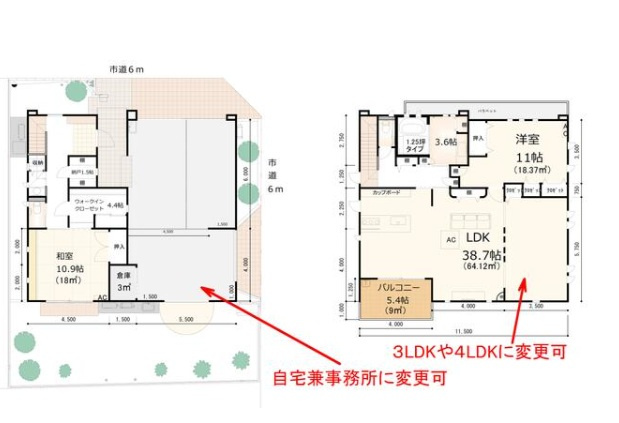 間取り：343000073675