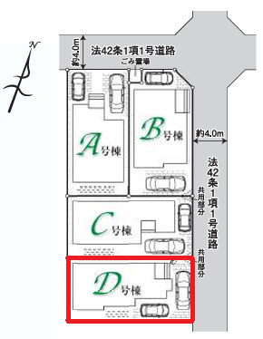 区画図