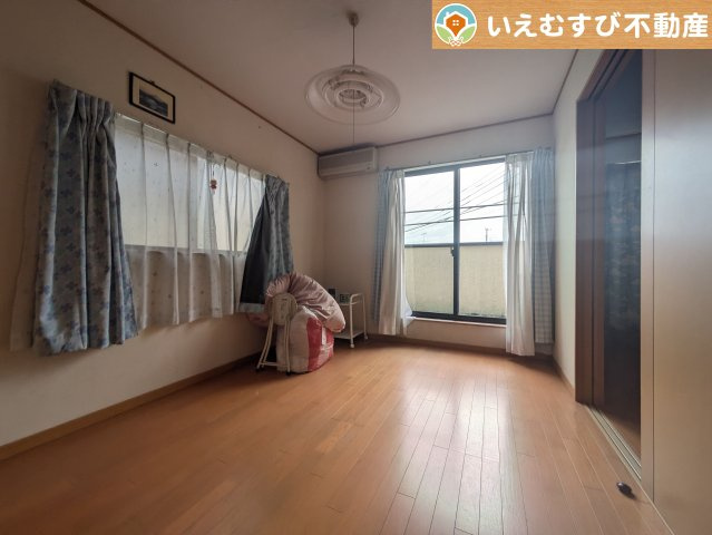 洋室