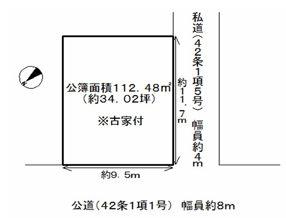 区画図：328000661587