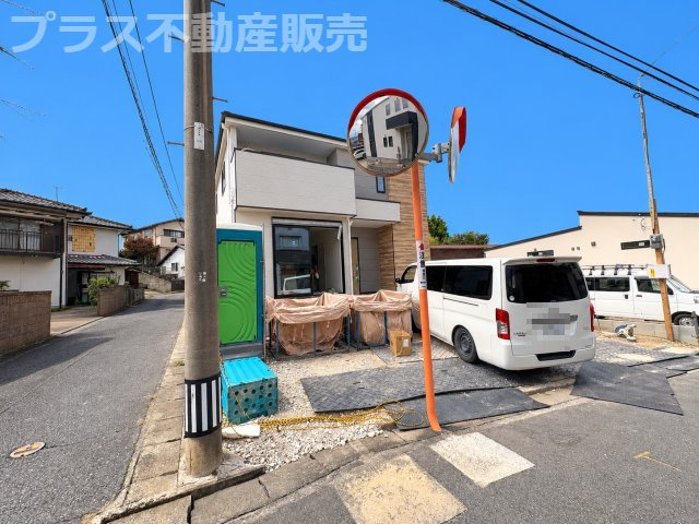 現地写真。プラス不動産販売なら、現場の全ての棟をまとめてご見学頂けます。