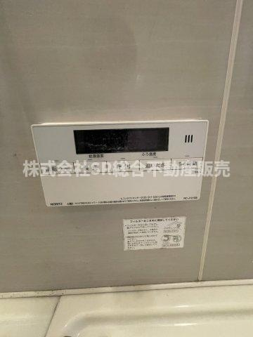 追い焚き機能付きで経済的です♪