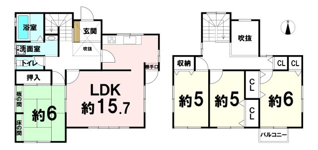 間取り：329000136606