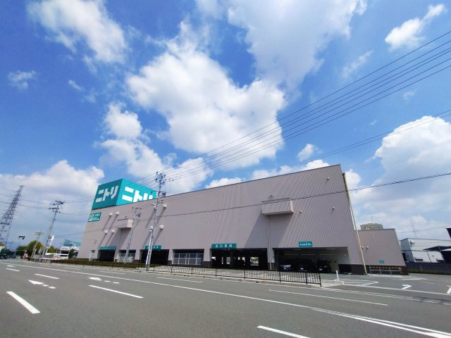ニトリ　茨木南目垣店