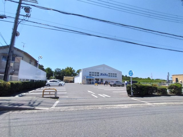 サンディ茨木鮎川店　徒歩4分（約274ｍ）