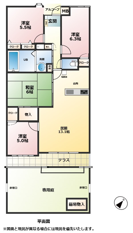 間取り：322000575289