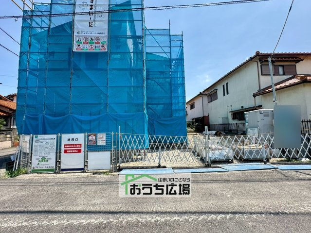 外観：323000508235