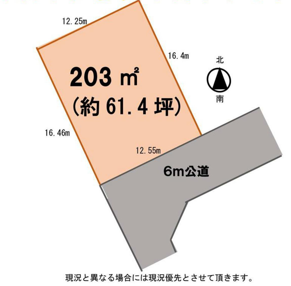 区画図：313004497906