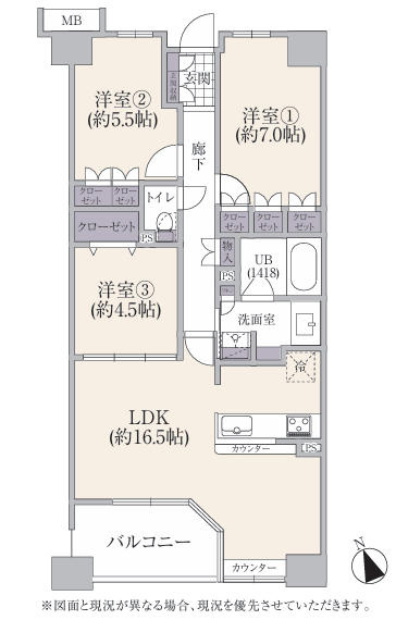 間取り