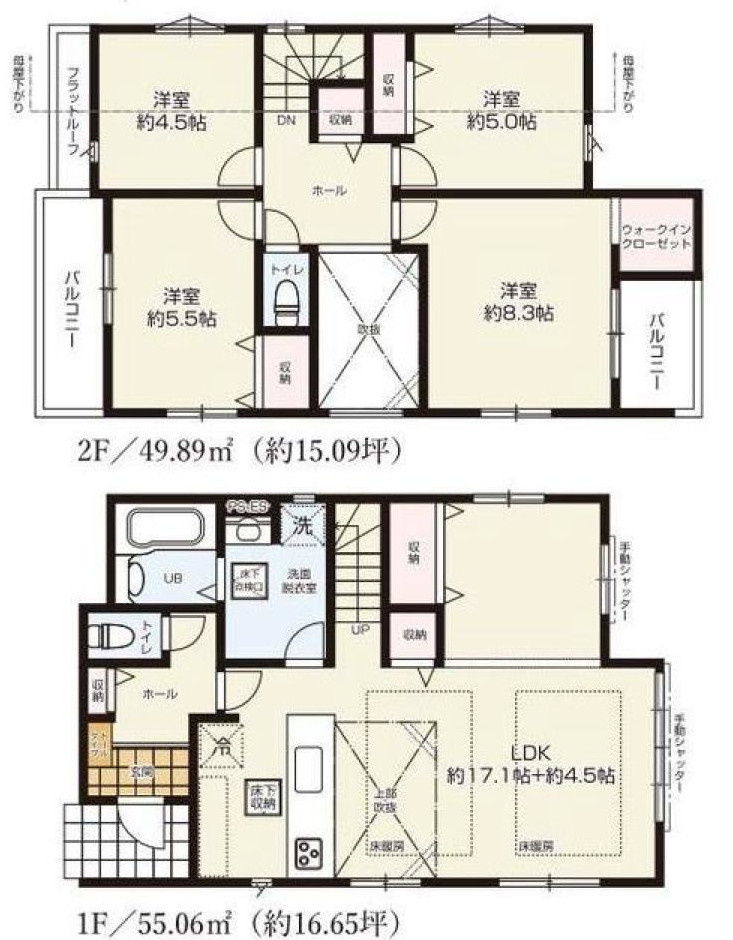 間取り：313004591638