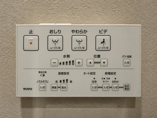 ◆住宅ローンのご相談や周辺環境のご案内も含め、ローンに詳しい、地元に詳しいスタッフがお出迎えさせていただきます。お気軽にご相談ください。