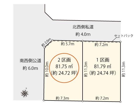 区画図：313004869189