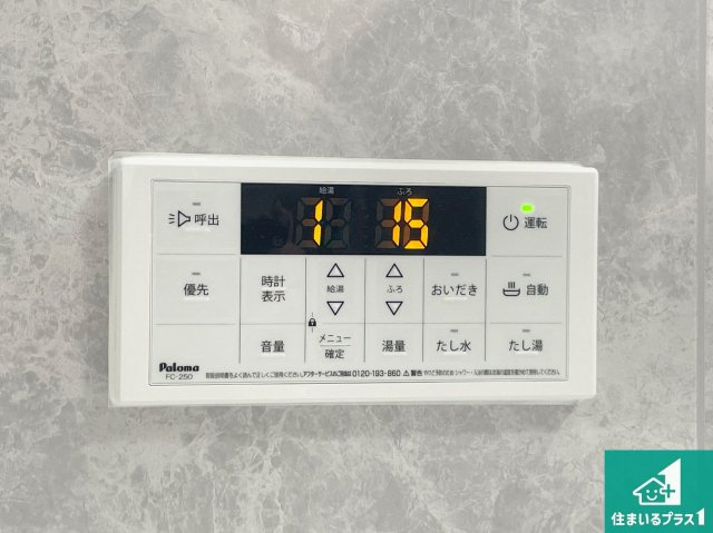 その他画像