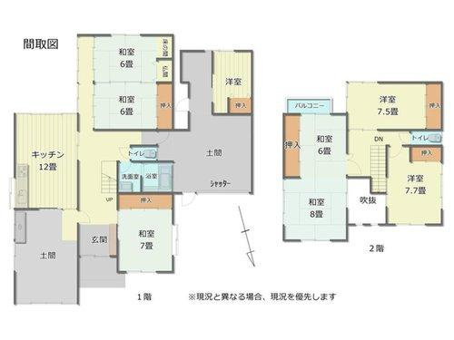 間取り：316000015447