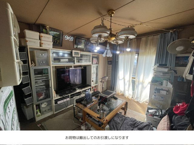 お荷物は搬出してのお引渡しになります　
