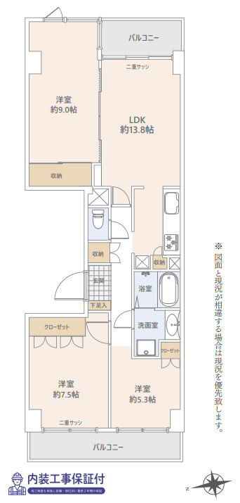 間取り：314002498404