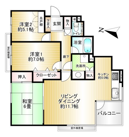 間取り：314002251273