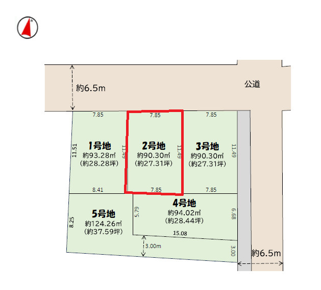 区画図：313004448183