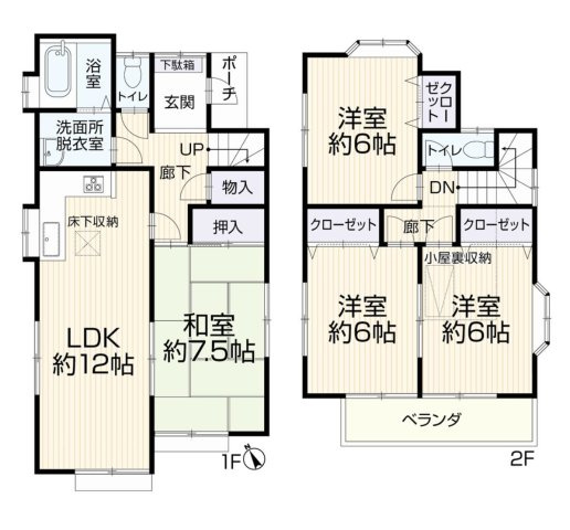 間取り：313004617367