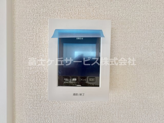 TVインターフォンです