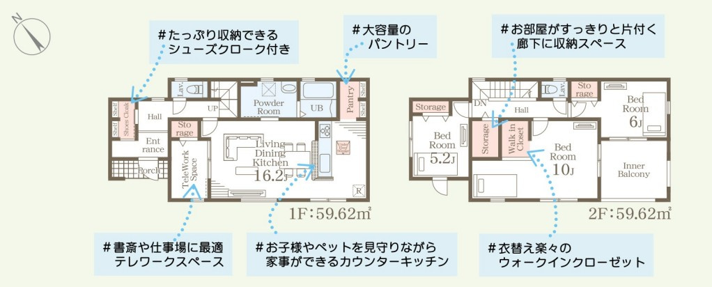 間取り：308000187000