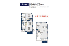 北区神谷1丁目　新築戸建の間取り