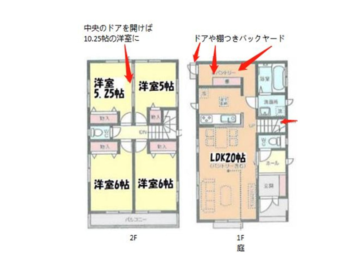 間取り：311002433930