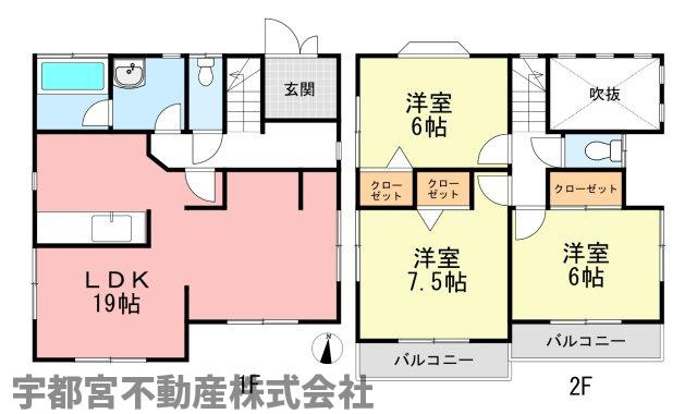 間取り：309000098493