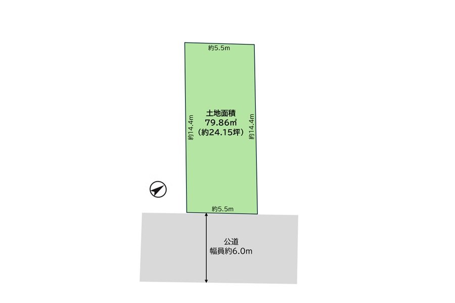 図面と現況が異なる場合は現況を優先とします。