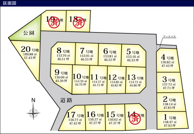 区画図：328000611593