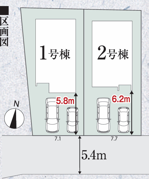 ■駐車2台可能！前面道路が広く車の駐車や出し入れもラクラク♪