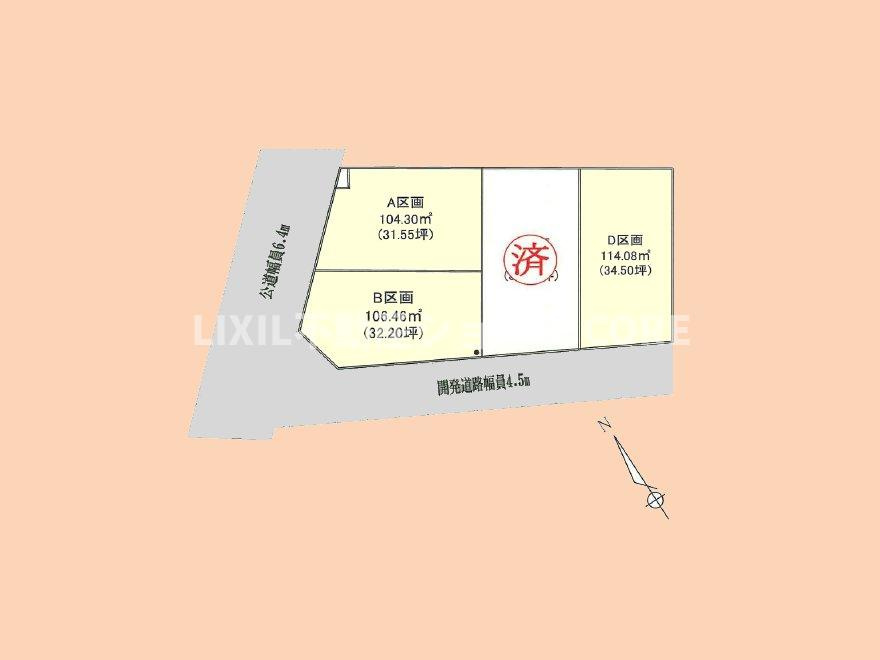 区画図：314002661637