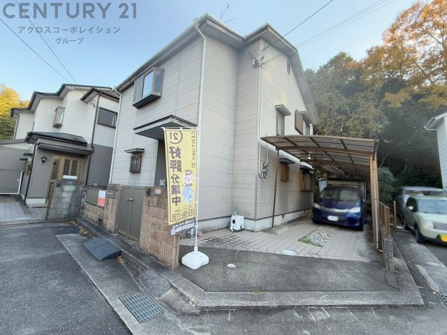 外観：328000488590