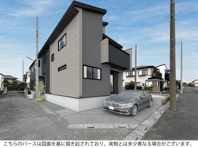 ※外観パースは図面を基に描いたもので、実際とは多少異なります。
