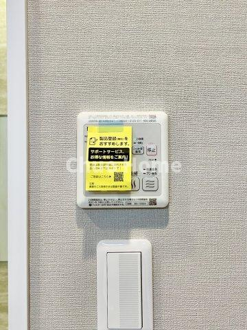 【浴室乾燥機】暖房・冷風・換気・乾燥が可能です。毎日を快適に過ごせるうれしい機能が揃っています。雨の日の洗濯物も安心です。