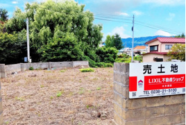 米沢市城南三丁目 土地の外観